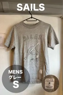 SILAS BY JUN WATANABE Tシャツ グレー Sのサムネイル