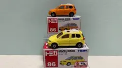 yd やま様 リクエスト 2点 まとめ商品