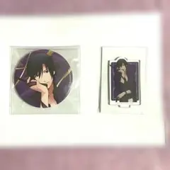 Item thumbnail for item a99c15b3-c1f9-4318-a440-02c3d54ba9d1