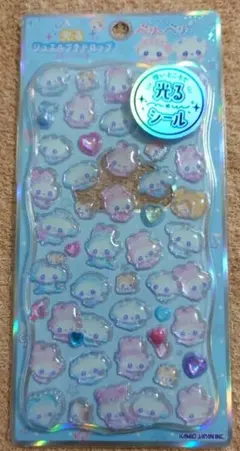 Item thumbnail for item ada6563e-ab1b-4a27-9aa1-ea994a005a6e