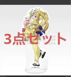 ぼっち・ざ・ろっく！ 伊地知虹夏 アクスタ I賞 J賞 K賞 3種セット