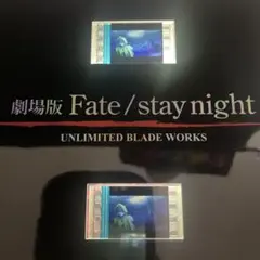 2025年最新】fate 言峰 フィルムの人気アイテム - メルカリ