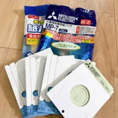 三菱　純正　掃除機用紙パック　各社共通　セット　4枚入り　お得　アレルパンチのサムネイル