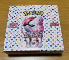 ポケモンカード 151 未開封BOX 2026年最新】ポケモンカード 151 box 未開封の人気アイテム - メルカリ