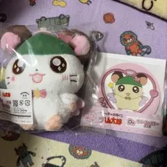 キャラ福くじ　とっとこハム太郎　かぶるくん