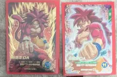 SDV7-050孫悟空DA(パラレル) ドラゴンボールスーパーダイバーズ