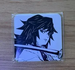 鬼滅の刃　台詞を集める　ダイニング　スクエア缶バッジ　冨岡義勇