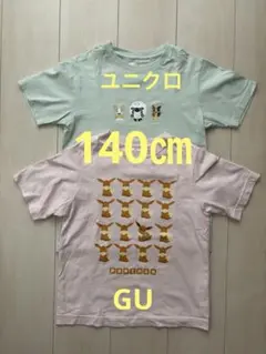 ユニクロ &GU ポケモン Tシャツ 140cm 2枚セット