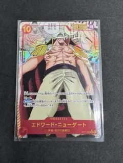エドワード・ニューゲート OP17-005 SR スーパーパラレル コミパラ