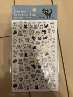 Item thumbnail for item 1b3fb7fb-2803-4226-a3da-988932c9c2ae