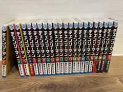 Item thumbnail for item 9bdc238d-5cb6-472e-a295-7be0b9109b9e