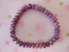 時間限定値下げ！天然石ルビー紫色 ファセットカット ブレスレット約8ｍｍ×39個
