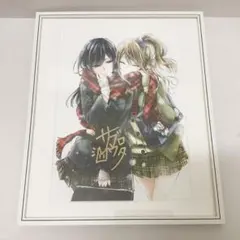 citrus サブロウタ 直筆サイン入り 複製原画