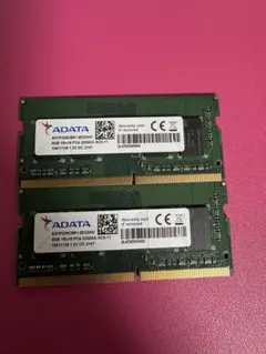 ADATA ノート用メモリ 16GB(8GB×2枚) DDR4-3200AAのサムネイル
