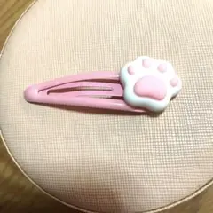 肉球デザイン ピンクヘアピン