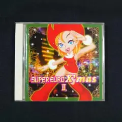 『スーパーユーロクリスマス 2』オムニバス
