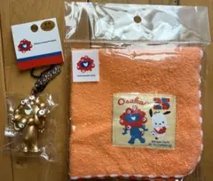 【新品未開封】大阪・関西万博 ミャクミャク　ゴールド キーホルダー＆ミニタオル