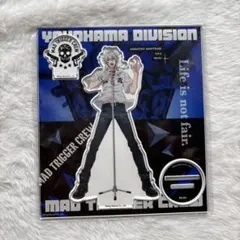 ヒプマイ◉オフィシャルアクリルスタンド(2nd D.R.B)◉碧棺左馬刻アクスタ