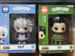 HUNTER X HUNTER ゆらゆらヘッド キルア&ゴン