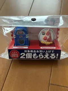 2026年最新】ペプシノベルティの人気アイテム - メルカリ