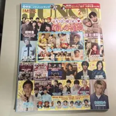 Item thumbnail for item c42c542e-06ae-4801-a417-56200aa7a9bb