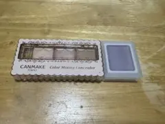 CANMAKE カラーミキシングコンシーラー 02 無印 クリームアイシャドウ