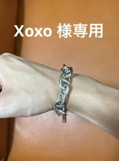 最終値下げシェーヌダンクル風　ブレスレット