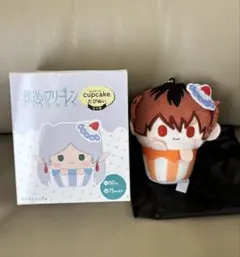 葬送のフリーレン カップケーキたぴぬい シュタルク
