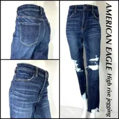 アメリカンイーグル ハイライズジェギング US10 Lサイズ 80cm