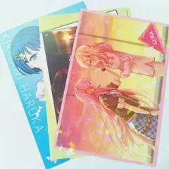 プロセカ アニメイト特典 遥 志歩 ルカ ポストカード