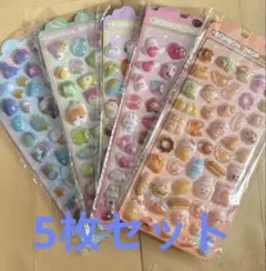 4 ボンボンドロップシール　立体シール　3Dシール ぷくぷくシール　5枚