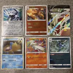 に*ー様 ポケカ　まとめ売り