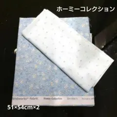 Lemon★プロフ見て下さい★様 リクエスト 2点 まとめ商品