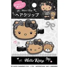 【新品】サンリオ ハローキティ 前髪クリップヘアピン 黒リボン大人可愛い正規品
