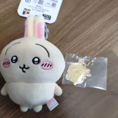 ちいかわパーク ミニマスコットキーリング うさぎ　メタルチャーム　うさぎセット