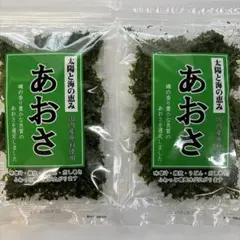 天然弘ワカメ 湯通し塩蔵わかめ500g×2袋 - メルカリ