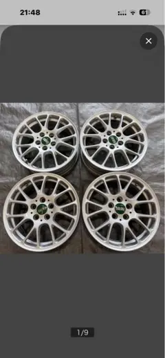 2026年最新】bbs 15インチ 4穴 pcd100の人気アイテム - メルカリ
