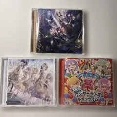 プロセカ CD 3枚