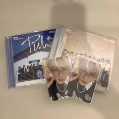 INI 8TH SINGLE Pulse CD 2形態 髙塚大夢トレカ2枚