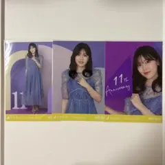 乃木坂46 柴田柚菜 生写真 コンプ 11th Anniversary