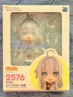 ねんどろいど 喜多川海夢 ヌル女フルグラフィックTシャツVer. 2556