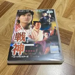 2026年最新】アンディ・ラウの人気アイテム - メルカリ