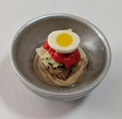 【ミニチュア】韓国 冷麺