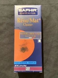 サフィール レノマット リムーバー レノマット 汚れ落とし