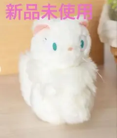 サンアロー製　魔女の宅急便　リリー　ぬいぐるみ　ジブリ