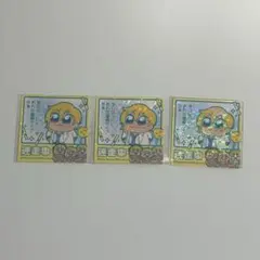 新品★あんスタ【仁兎なずな＆春川宙】ぶくスタ★ラバーストラップ★2点セット 新品☆あんスタ【仁兎なずな＆春川宙】ぶくスタ☆ラバーストラップ