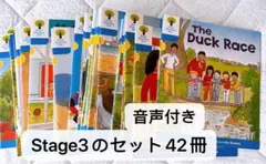 Oxford reading tree stage3-5 基本108冊 音声付き 2026年最新】oxford reading tree フルセットの人気アイテム - メルカリ