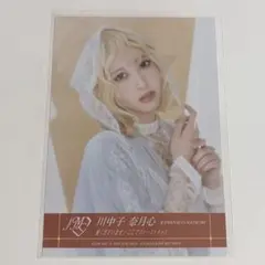 川中子奈月心 生写真 愛くださいませ/ここでファーストキッス - メルカリ