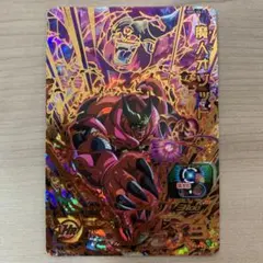 tmidtrnda06様 リクエスト 2点 まとめ商品