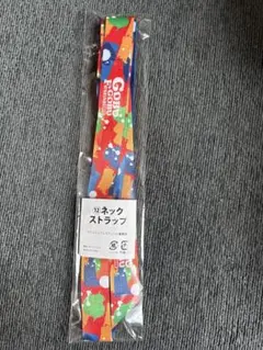 ごぶごぶフェス エアーくじ 浜ちゃんアクリルスタンド ごぶごぶフェスティバル2025 on X: 